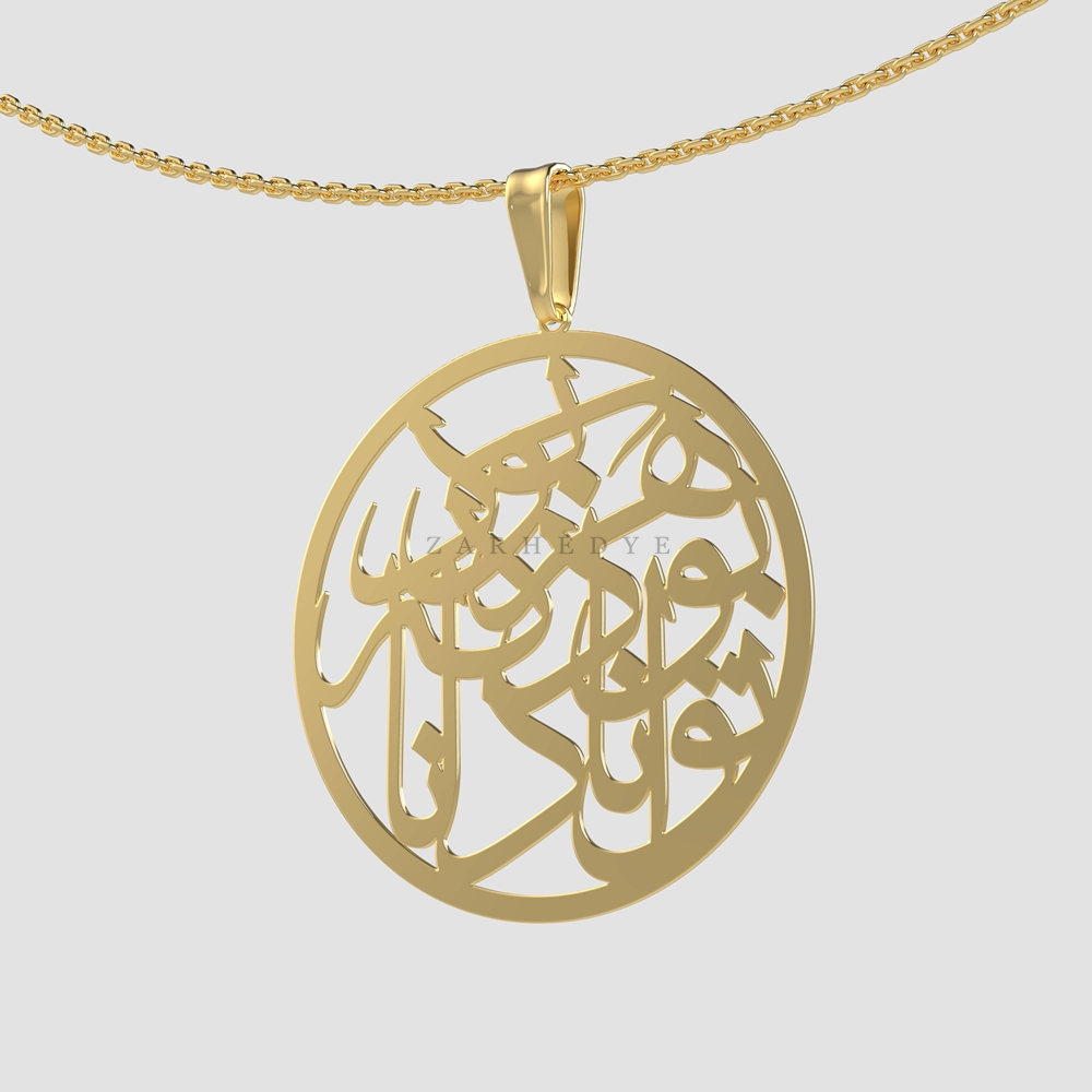 پلاک طلا توانا بود هر که دانا بود کد 02