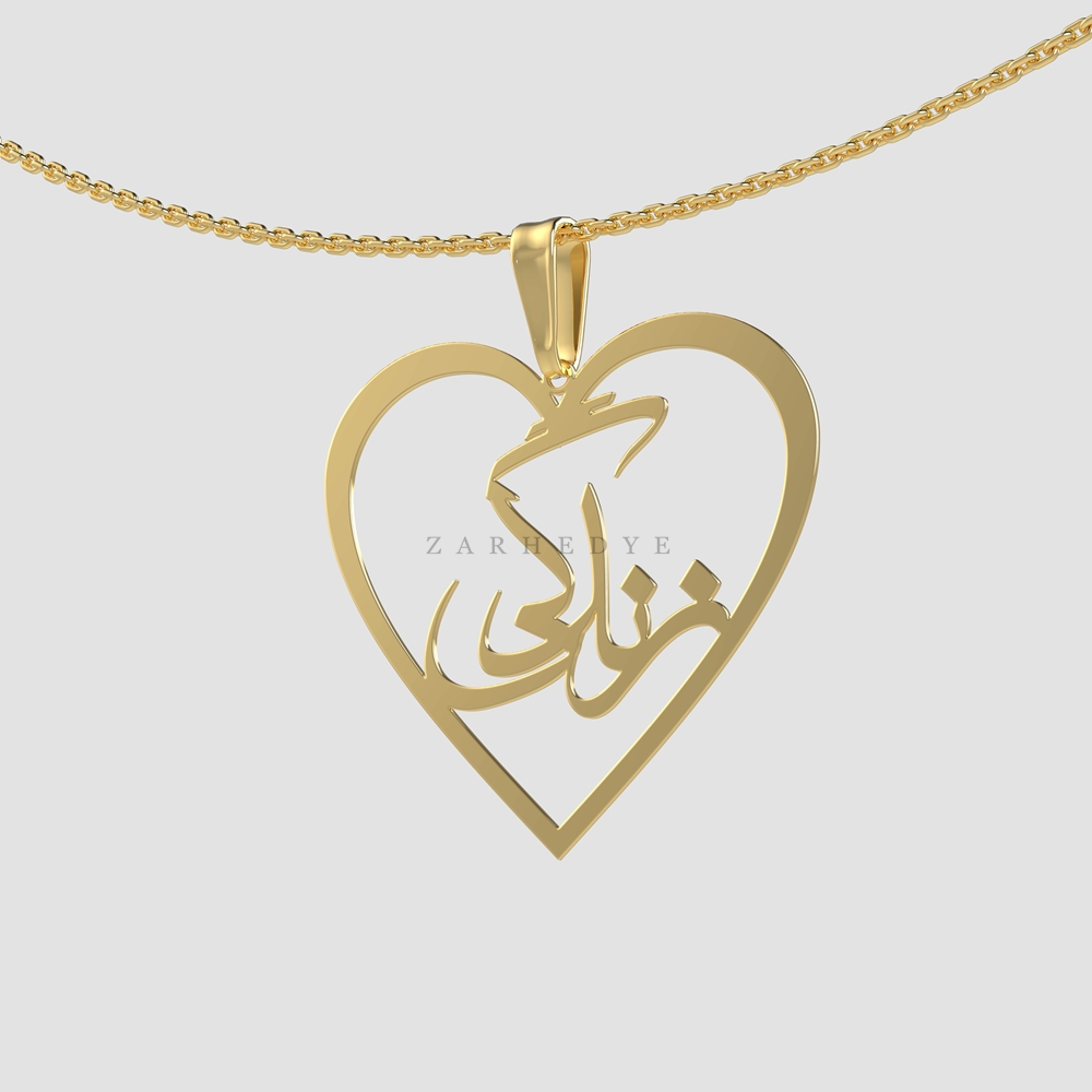 پلاک طلا زندگی کد 01