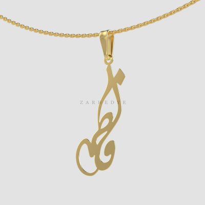 پلاک طلا اسم فاطمه کد 05
