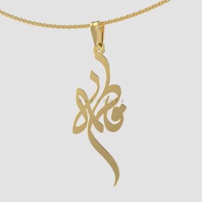 پلاک طلا اسم فاطمه کد 09