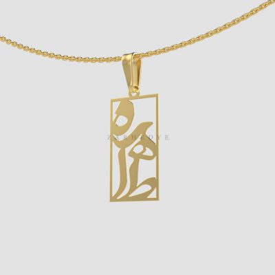 پلاک طلا اسم طاهره کد 01