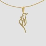 پلاک طلا اسم آرین کد 01