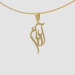 پلاک طلا اسم آریان کد 01
