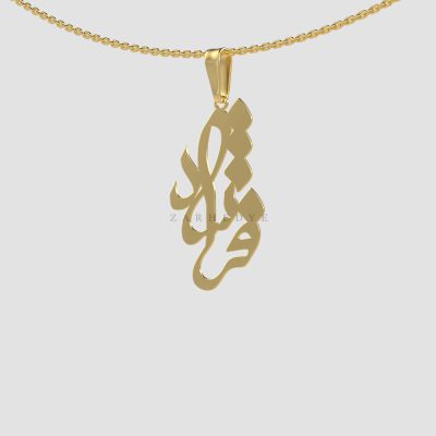 پلاک طلا اسم فرشاد کد 01