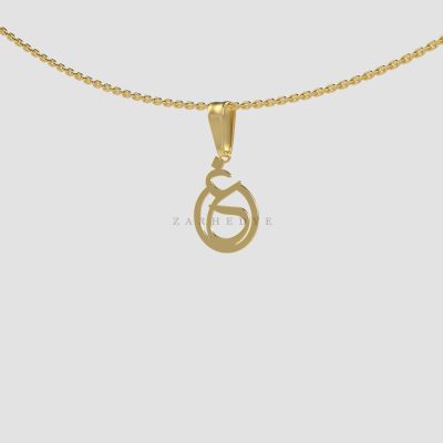 پلاک طلا حرف غ فارسی و دایره کد 01
