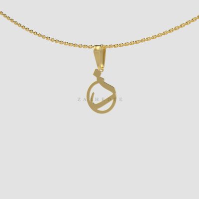 پلاک طلا حرف ذ فارسی و دایره کد 01