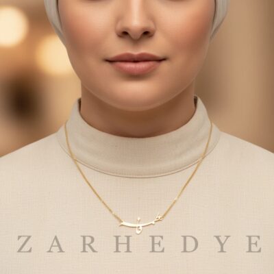 پلاک طلا اسم فاطمه کد 01 روی گردن مدل