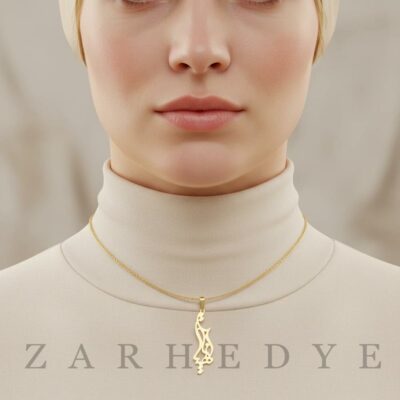 پلاک طلا اسم آناهیتا کد 01 روی گردن مدل