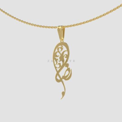 پلاک طلا اسم رضا کد 05