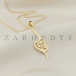 پلاک طلا اسم فاطمه کد 02 روی پارچه ابریشم