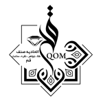لوگوی اتحادیه طلا و جواهر استان قم