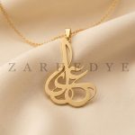 پلاک طلا اسم علی کد 014 روی پارچه ابریشم