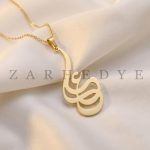 پلاک طلا اسم علی کد 015 روی پارچه ابریشم